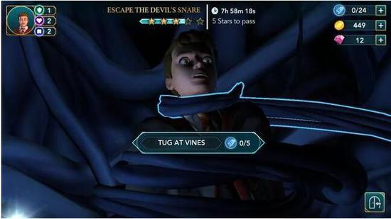 ������̸���ù��¡�����Ҫ�� ������ӯ��������ͻ