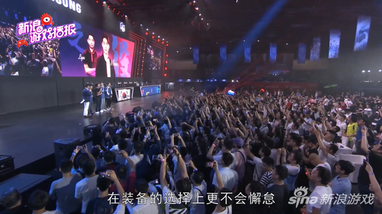 ǰߣWCG2019XIANܾĻ ǵ羺ʾ浮
