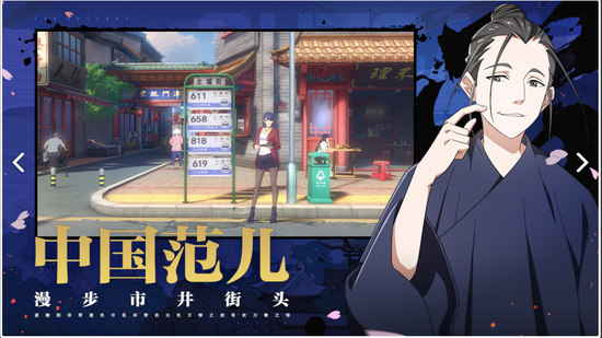 2019��Q3�����Ϸ��Ʒ��չ�����ںϻ��͸���ϸ�ֻ�