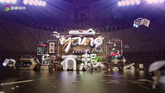 ����������������˳�Ӳ�2019ChinaJoyʢȤ��Ϸչ̨