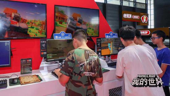 СðաҺҳε硷ȼ2019ChinaJoy