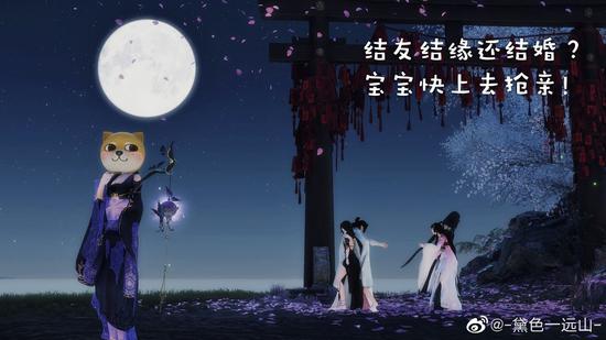 ��������ÿ죬��ˮ��������ҷ�����Ϧ�����ж�