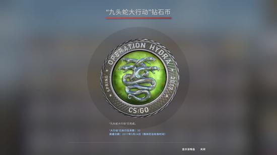 【皮肤控】第49期：CS 20周年皮肤竟有这么多彩蛋和故事，你知道嘛？