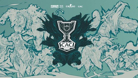 决战上海滩 火猫全程直播CAC2019亚洲邀请赛