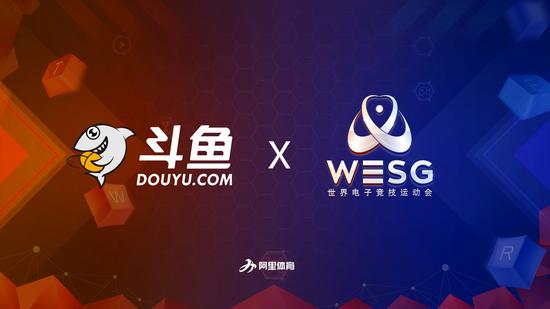斗鱼上可以足球直播吗,斗鱼上可以足球直播吗是真的吗