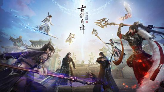 新赛季“云海争锋”,烽烟再起