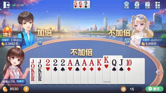 南昌老干百家乐- 百家乐官方网站- 百家乐APP下载部发布