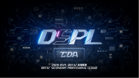 2020DSPL中国DOTA2次级联赛圆满收官，iG.V力挫群雄摘得桂冠