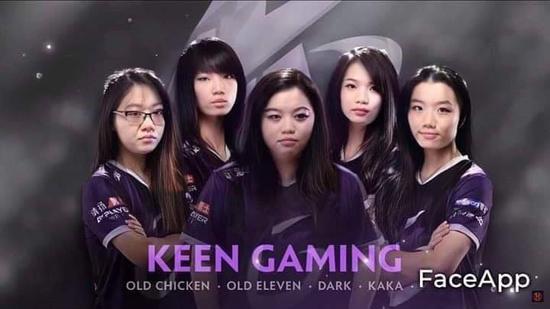 《DOTA2》本子敌法师“性转”身心掀起女装风 TI9定妆照选手集体被恶搞“娘化”