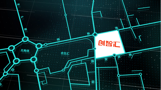 8月“创智汇集”点亮夜上海， 多款二次元IP线下大集结！