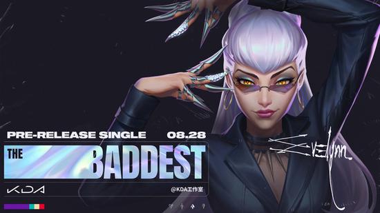 流行乐团K/DA携最新单曲《THE BADDEST》强势回归