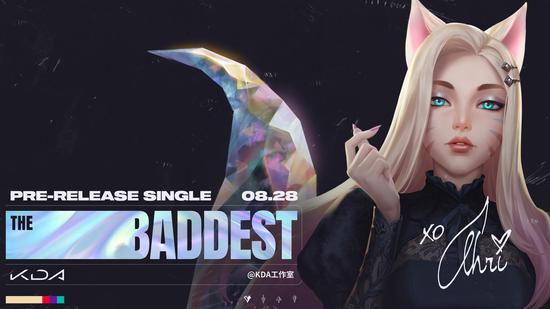 流行乐团K/DA携最新单曲《THE BADDEST》强势回归