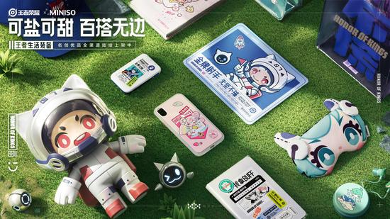 王者荣耀携手苏州稻香村，推出“峡谷月明”中秋联名礼盒