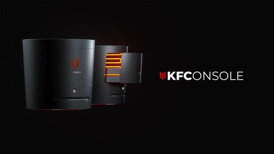 肯德基次世代主机"KFConsole"正式公布 将支持240FPS高帧率输出