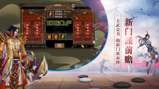 (图3)