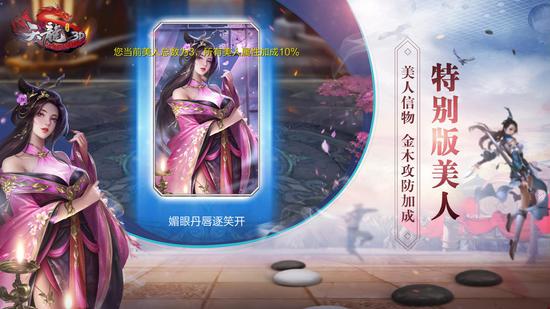(图4)