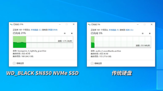 新浪游戏实验室评测：WD_BLACK SN850 NVMe SSD HS RGB版本