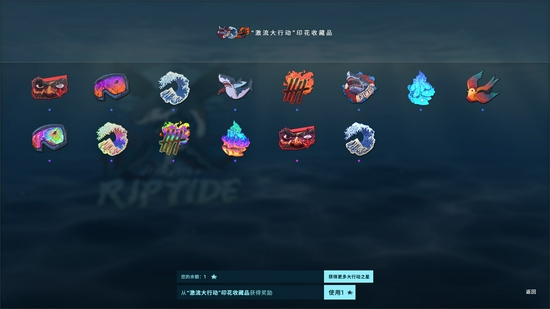 CSGO激流大行动今日登场：新模式、皮肤、探员重装来袭