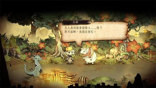 RPG遊戲  『邪惡國王與出色勇者』今天發售！