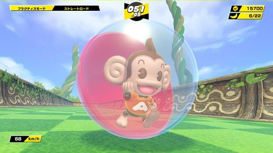《现尝好滋味！超级猴子球1&amp;2重制版》今日发售！