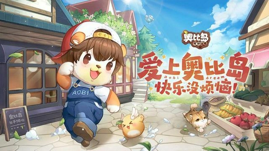 【奥比岛：梦想国度】斩获第六届金陀螺奖年度期待新游奖