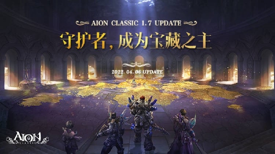 《永恒之塔》怀旧版迎来再度更新 新区预创建即将开启