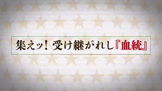 《JOJO的奇妙冒险 群星之战 重制版》60秒CM公布 2022年秋季发售