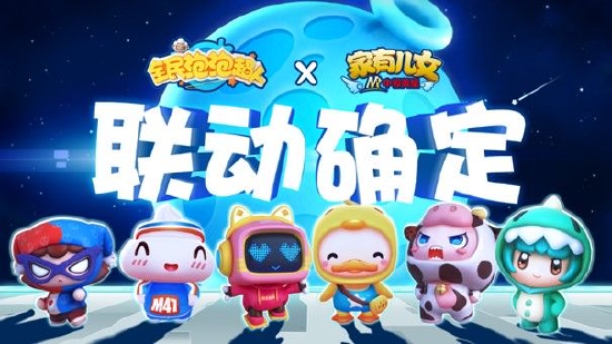 怎么打发无聊时光? 清点那些划水必备的休闲游戏