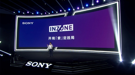 索尼发布电竞品牌INZONE 继承游戏和视听科技双基因