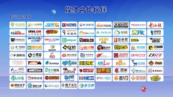 2022 ChinaJoy线上展（CJ Plus）8月27日正式开幕
