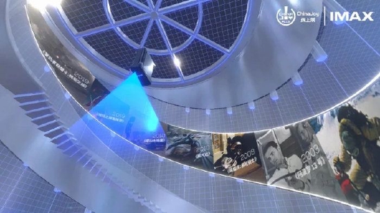 IMAX参展2022 ChinaJoy线上展 “IMAX光影世界虚拟展厅”炫酷升级惊喜不断
