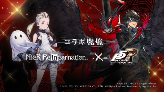 尼尔手游x《P5R》 联动宣传片公开 9月9日上线