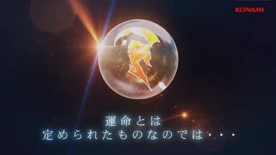 《幻想水浒传 HD复刻版》预告 2023年发售