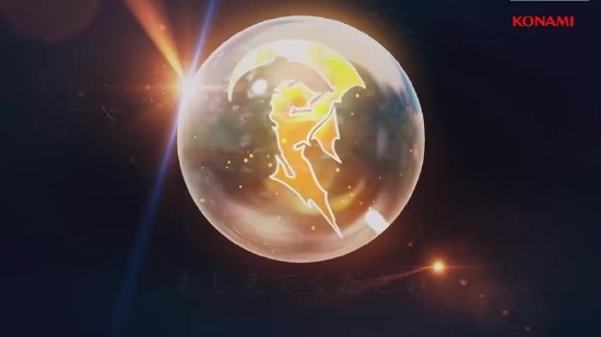 《幻想水浒传 HD复刻版》预告 2023年发售