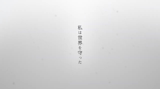 《蓝色反射 燦》第二弹PV公布 冬季正式上线