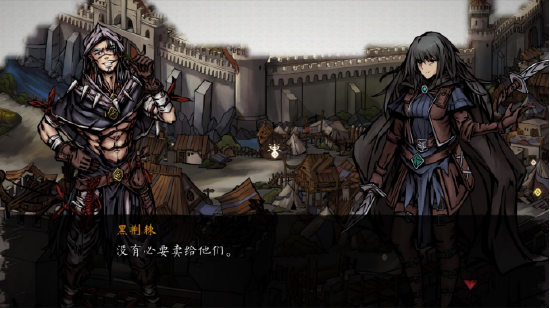 试玩版限时公开!《无名者:屠龙》马上亮相WEPLAY展会