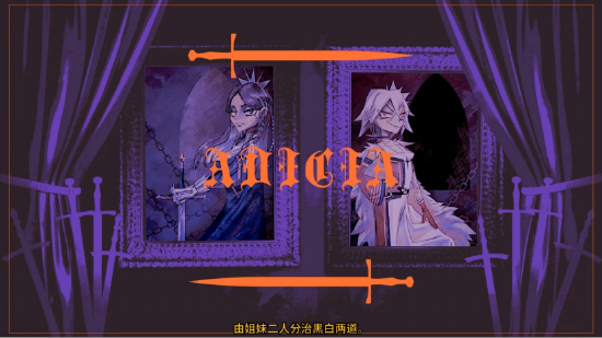 古老又怪异的贵族们统治着这座魔幻都市