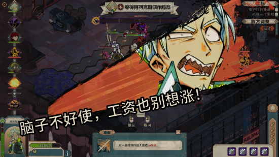 不同难度下，战斗体验也截然不同