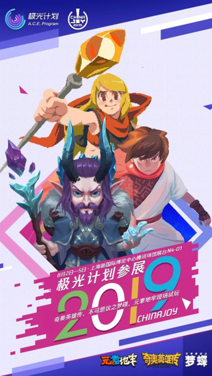 ش ƻ3Ʒ½chinajoy