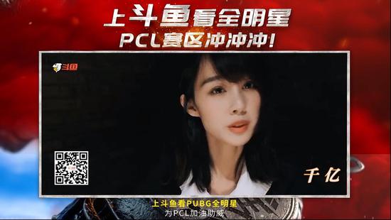 PUBG˵ ΪPUBGȫPCLӼ