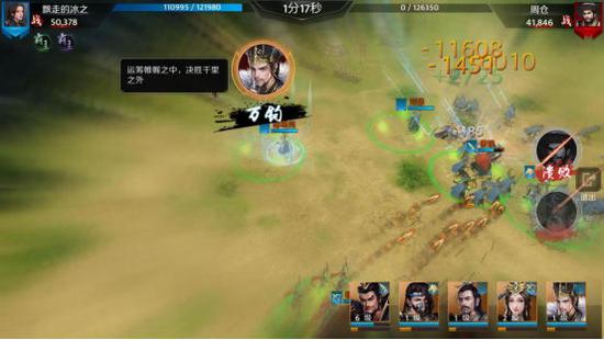 《止戈》手游女武将战力排名，真平衡不拼IP，颜值才是最大亮点