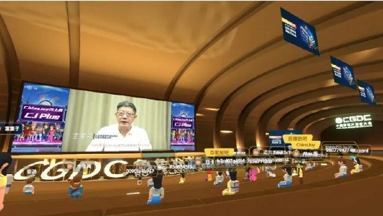 2022 ChinaJoy线上展（CJ Plus）8月27日正式开幕