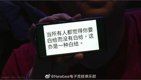 2019NextսNewbeeǼ2¶ھ