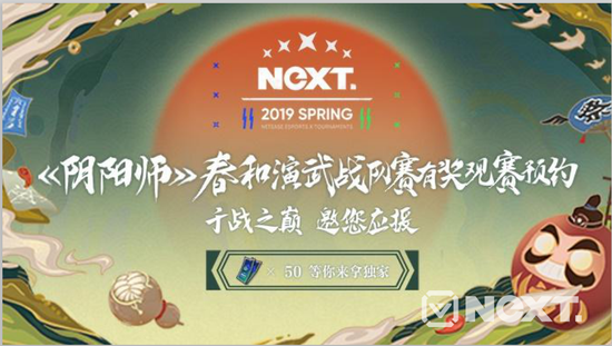 ۺԵ羺 NeXTԲչ
