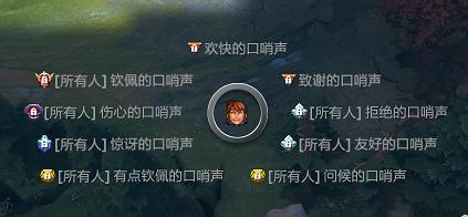 DOTA2新英雄玛西发布，新程已启，无言前行