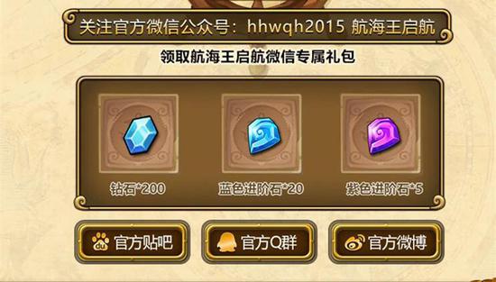 2.0⸣Ԥ桪ÿȡ880꣬豩߿66ɫ