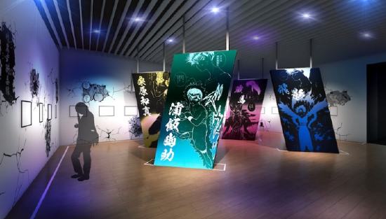 《富坚义博展》最新概念原画公开 10月28日开幕