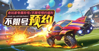 ʢĿ񻶣ȫΡˡChinaJoy