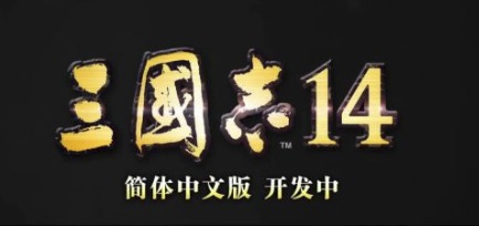 2019Chinajoyṫ־14ٰܲǳ