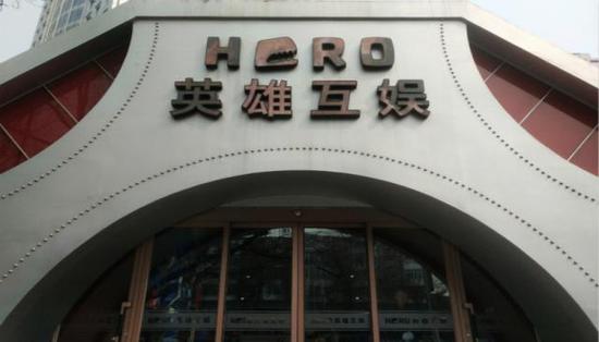 ʧܹɼˮͣ ӢۻӦҪı